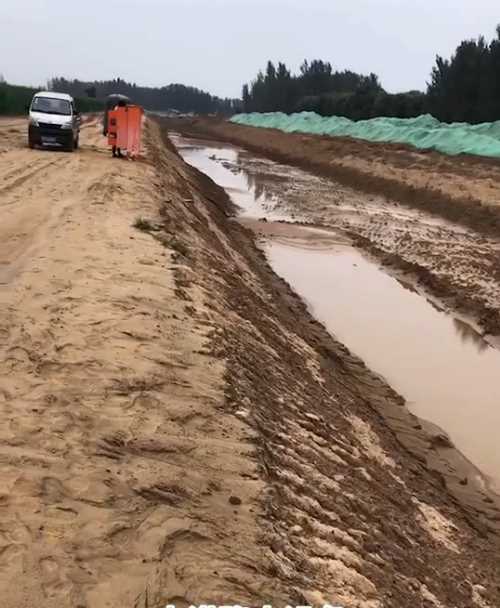 淮安涟水县河道降水