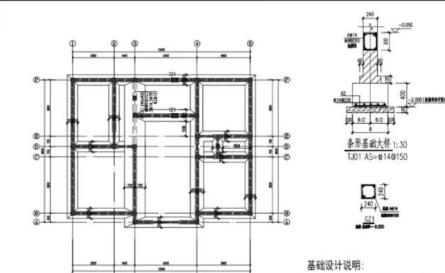 淮安涟水县地基基础工程设计