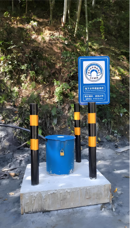 淮安涟水县监测井